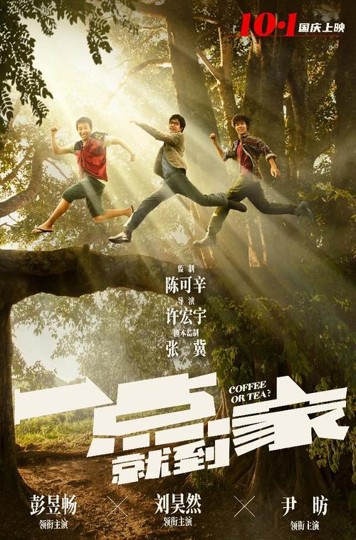 老房子补不动产证
